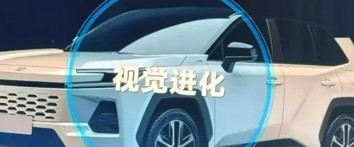 Novo Toyota RAV4 segue tendência de design e adota visual inspirado em padrão global da marca