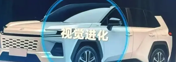 Novo Toyota RAV4 segue tendência de design e adota visual inspirado em padrão global da marca